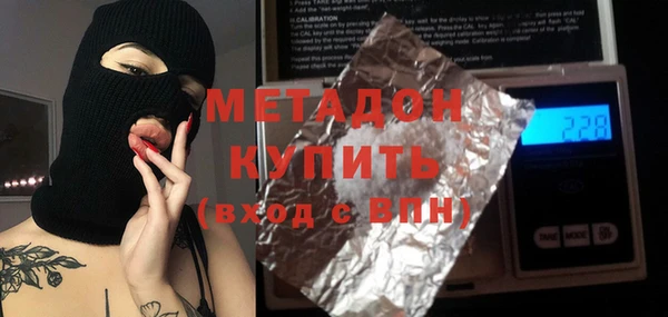 дурь Вяземский