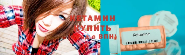 дурь Вяземский
