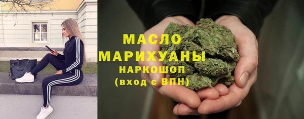 дурь Вяземский