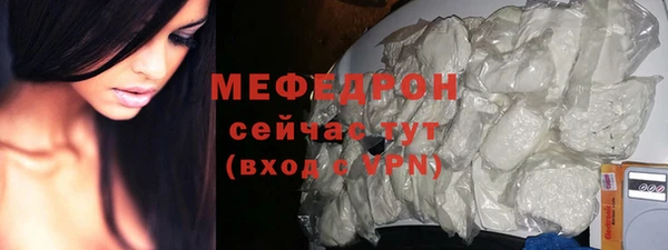 дурь Вяземский