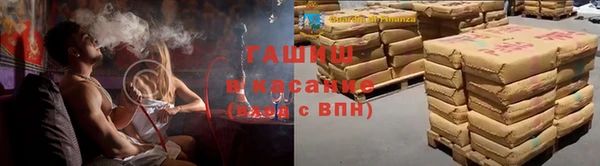 ALPHA-PVP Вязники
