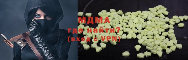 дурь Вяземский