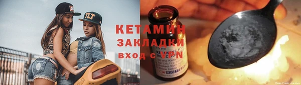 дурь Вяземский