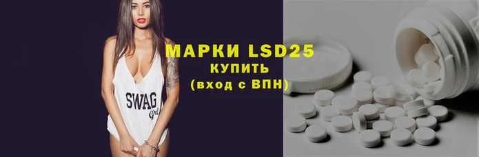ALPHA-PVP Вязники
