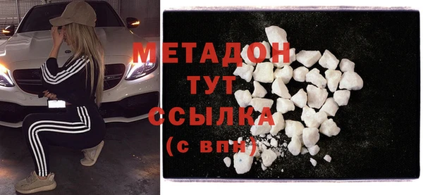 ALPHA-PVP Вязники