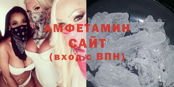 дурь Вяземский