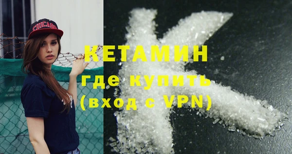 дурь Вяземский