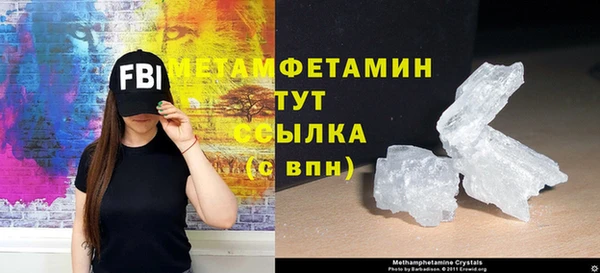 дурь Вяземский