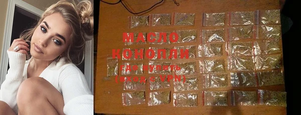 дурь Вяземский