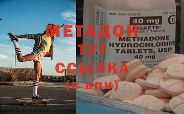 дурь Вяземский