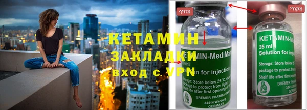 дурь Вяземский