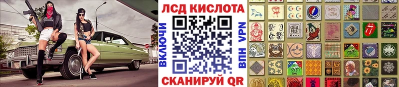 Купить где  Сычёвка  Марки NBOMe 1500мкг 
