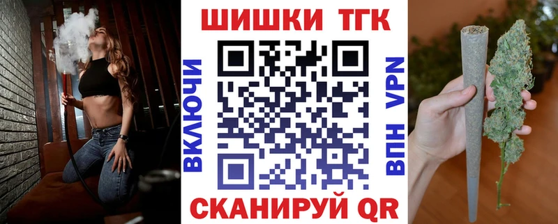 Купить где  Сычёвка  Марихуана конопля 